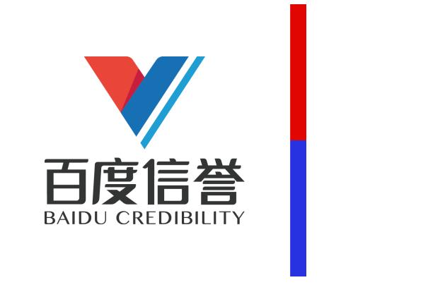 百度网站排名代做