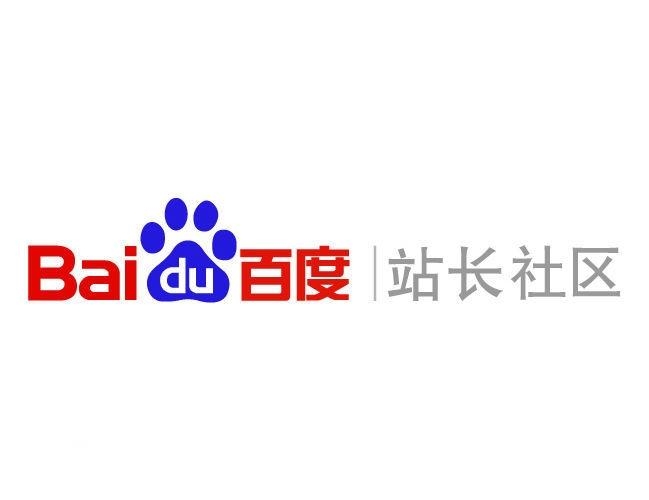 星力牛魔王正版